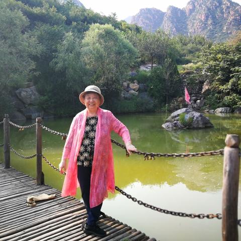 和睦与安康