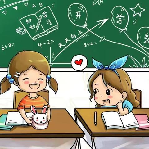 开学啦——十堰市东风20小学《致家长的一封信》