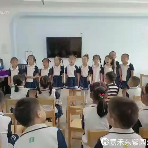 《我是大班哥哥姐姐》