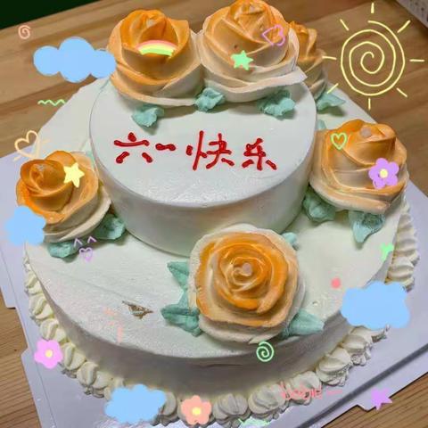 培英幼儿园博士一班六一节活动——《庆六一》