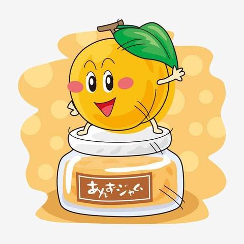 金陵中心幼儿园大三班课程故事——“杏”好有你