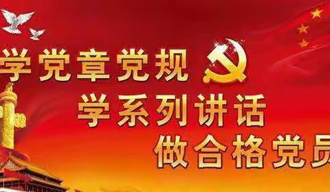 甘其毛都镇“两学一做”学习教育机关党员干部夜校进行中