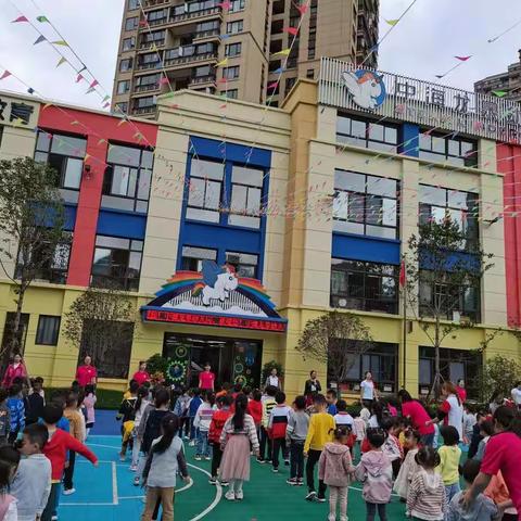 中海龙泉幼儿园-大一班开学第二周精彩回放