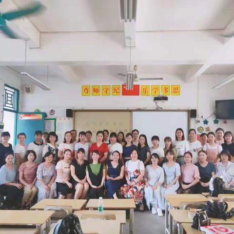 2019年秋季学期小学三学区二年级语文教材梳理