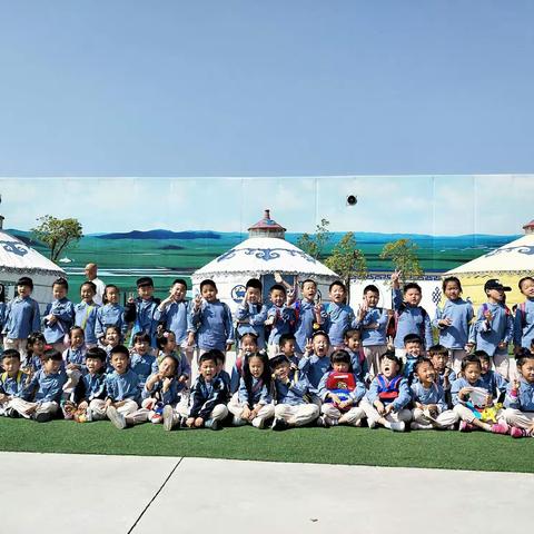 第34中学附属小学一六班“福达农庄”游园记