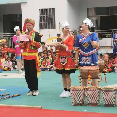 多彩壮乡情，宅家“三月三”——西港区幼儿园停课不停学（十）