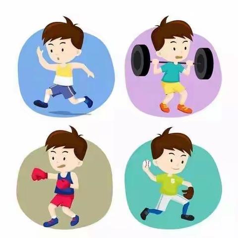 钦州港西港区幼儿园宅家防“疫”，趣味陪伴（六）——趣味运动