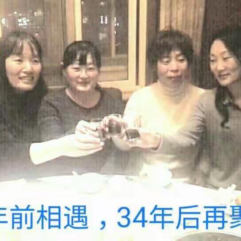 一个关于34的传说