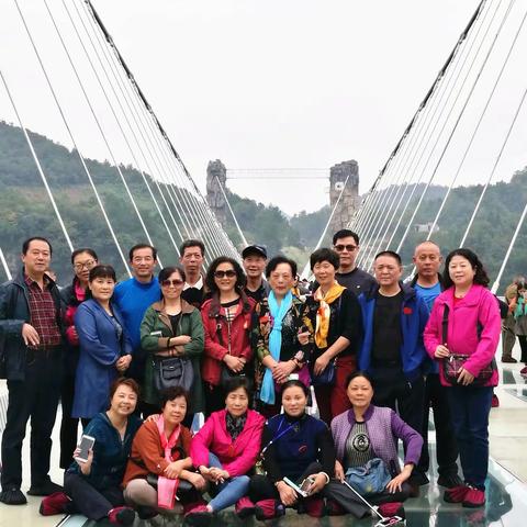 17年秋张家界大峡谷游