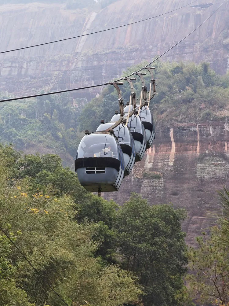 极目远眺众山小乘缆车,上主峰,观日出,览胜景丹霞登山索道00:18自从