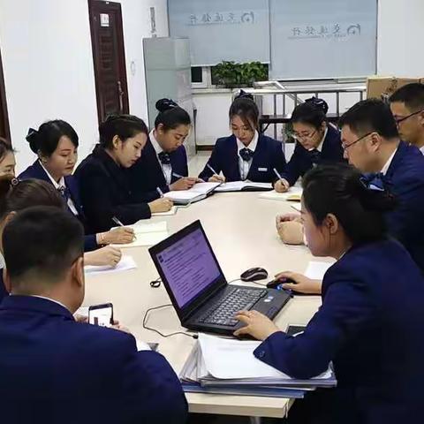 学府支行传达分行消保工单分析会会议内容