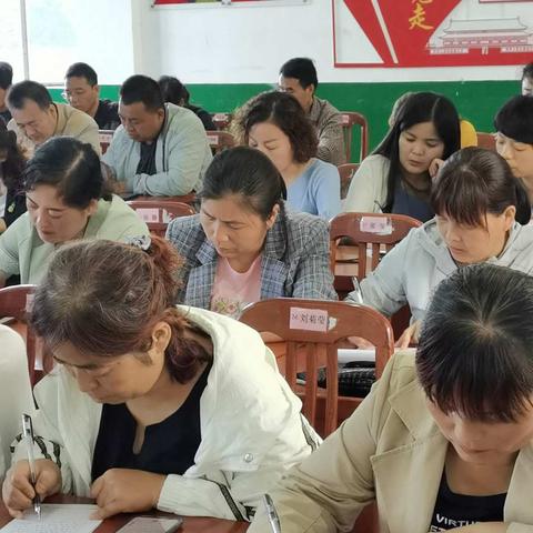 礼泉县裴寨学校2020年暑期学习会纪实（二）