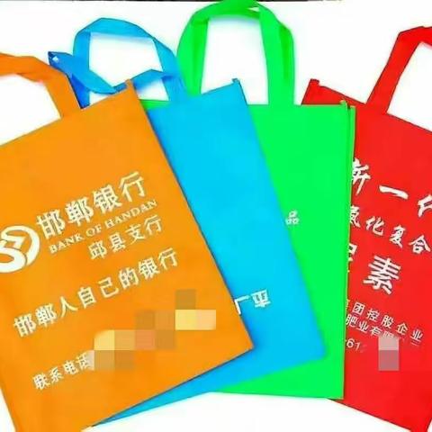 专业生产无纺布手提袋，围裙，材料包，汽车坐套等