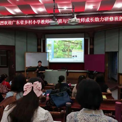 燕岭论剑竞风流 同课异构扬激情