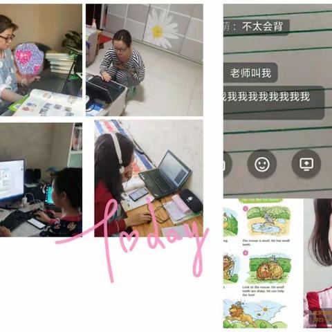 【长治路小学.教科研】，“疫”路相伴，“英”你精彩——长治路小学英语网课实录