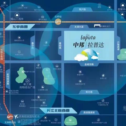 无锡中邦拉普达公寓——楼盘百科！