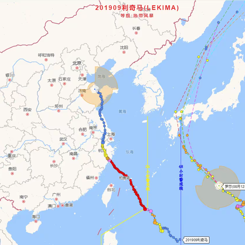 众志成城，梁山县上下各级共御台风“利奇马”