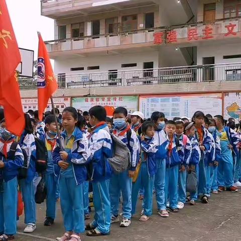 信宜市安莪中心小学“踏红色足迹，染红色基因”研学实践活动视频