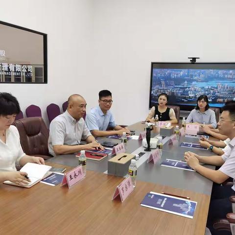 相互交流促提升 传经送宝共发展——秀英区城投团队莅临龙华区城投公司开展交流指导