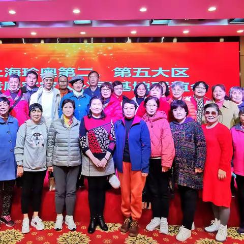 顧村块康复俱乐部会员参加珍奥第二，苐五大区联谊会既七宝老街游纪拾零