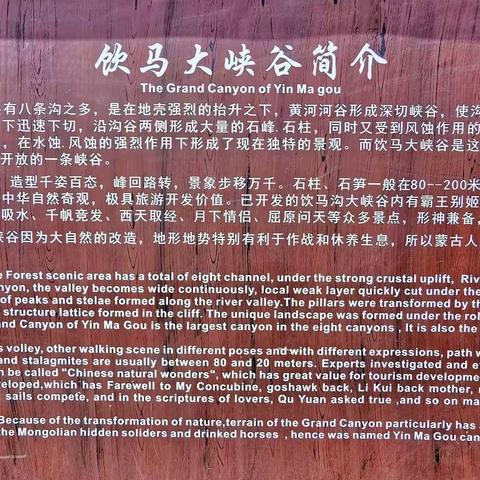 爷爷和宝贝孙女