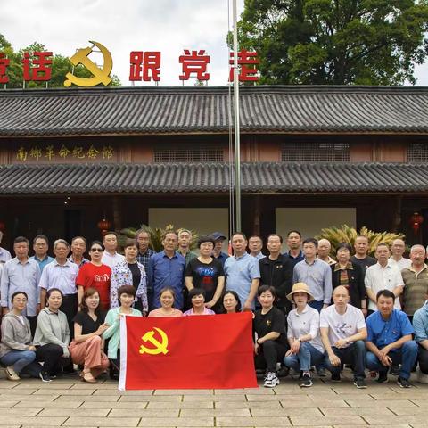 【学党史，强信念，跟党走】—红色之旅（摄影：叶先伟）