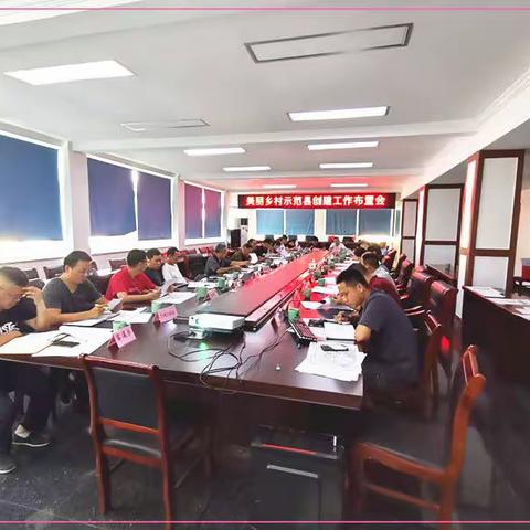 对照指标，抓紧压实