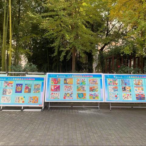 网络安全用“画”说——西安市第一中学资优部开展网络安全绘画展活动