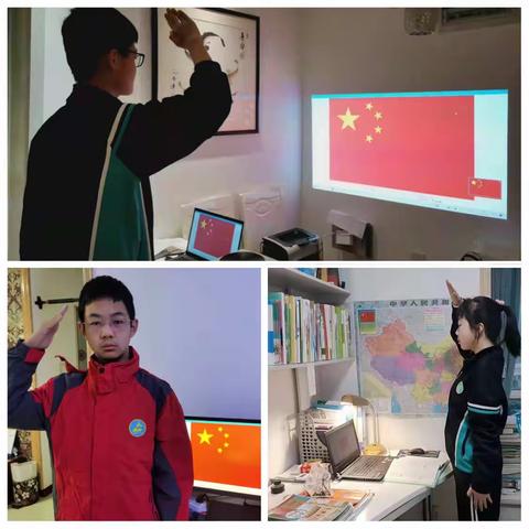 坚定信念，团结一心，奋发向上，共克时艰 ——西安市第一中学组织疫情防控线上主题班会