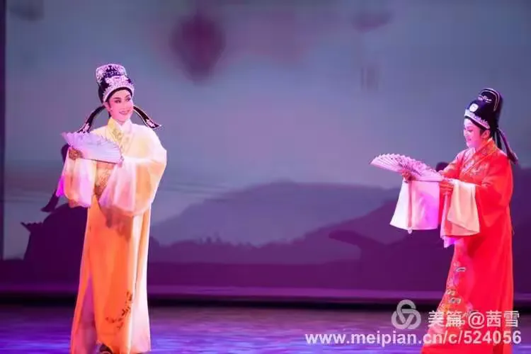 越剧【梁祝 十八相送】