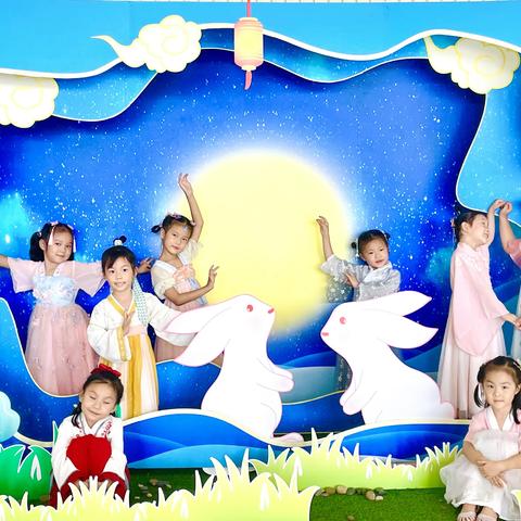 《今年中秋耍什么？神仙组合“戏”中秋》——街幼爱家大班组中秋活动