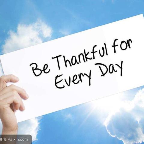感恩成就梦想，励志照亮人生——感恩励志篇