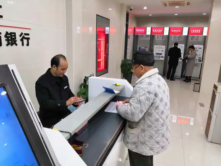 开化华埠支行12月服务专题演练