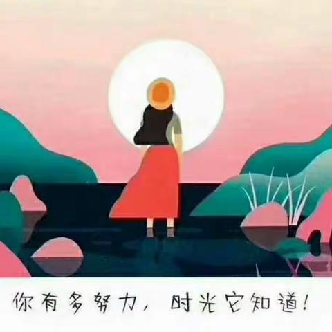 广西2018中小学“国培计划”。自治区统筹项目--乡村紧缺薄弱学科教师访名校培训。