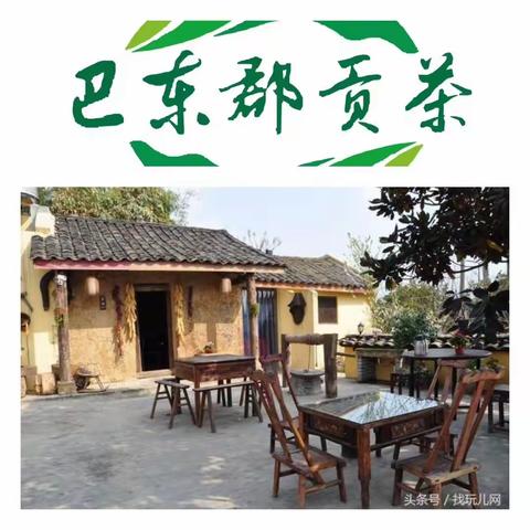 冬日里的农家院子