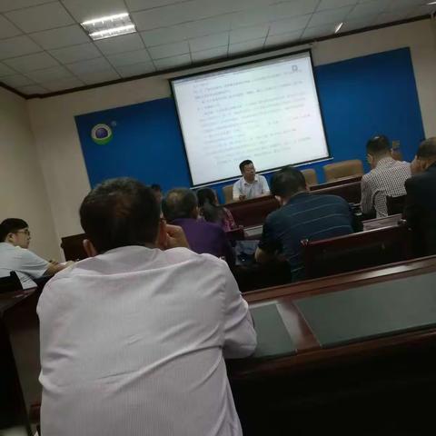 东阿镇新直沟村集体光伏发电项目验收及移动交工作会议！