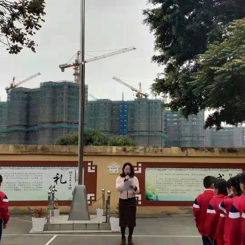 “传递雷锋精神，做奋发有为的好少年”-- 北园小学学雷锋主题活动