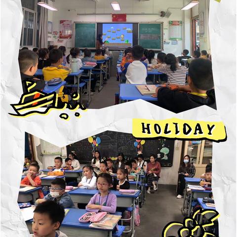 【福州市跃进小学】“精彩课堂——共同成长”语文组校内公开课