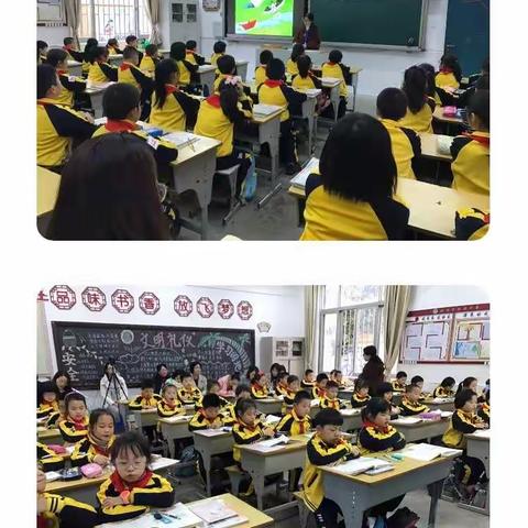 务实教研    提高能力——北园小学语文教研活动报道