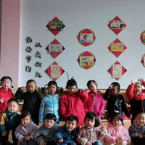 新的旅途，新的征程-旗幼儿园北园小三班开学记录