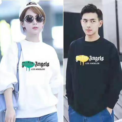 纯棉引流卫衣，巨跑量！多色多码！男女通用版！裤子也有哦！