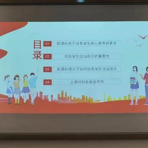 网络新世界--网络游戏的是与非