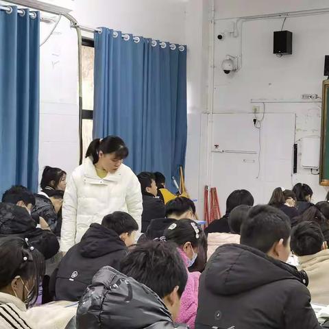 永城五中2021～2022学年第一学期地理教研活动（8）