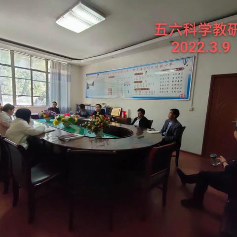 2022年上期科学组活动