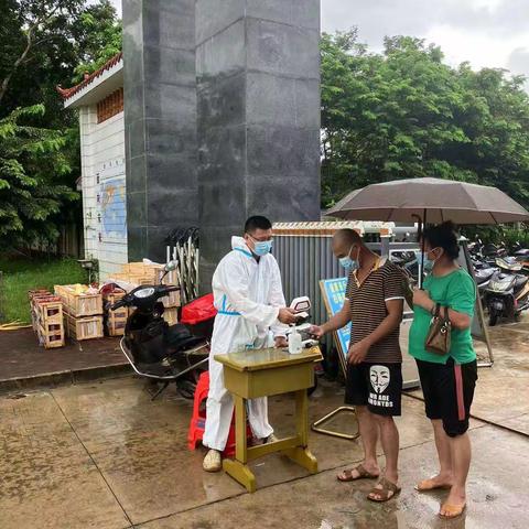 抗击疫情，儋耳律师在行动（二）