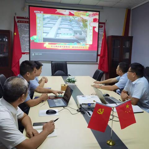 儋耳支部召开“弘扬良好家风.喜迎党的二十大”主题党日活动