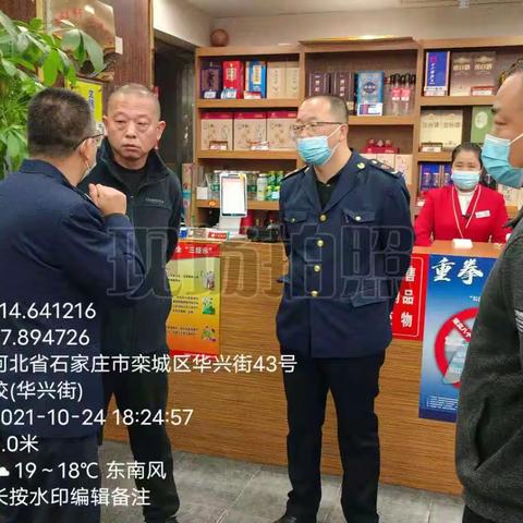 市场监管局严抓餐饮业油烟整治 助力秋冬季大气污染防治