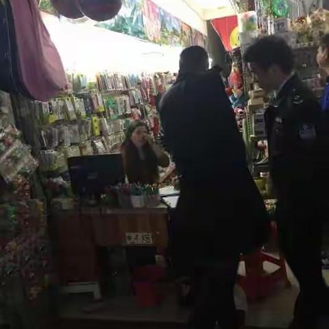 市文体局开展出版物市场联合执法检查