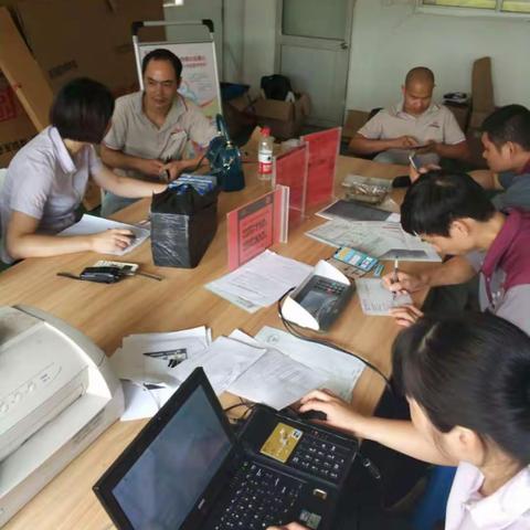 中国银行台州经济开发区支行手机银行