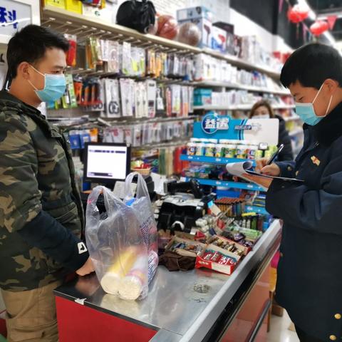 凤冈县市管局:党组引领  党员在前  奋战“疫”线